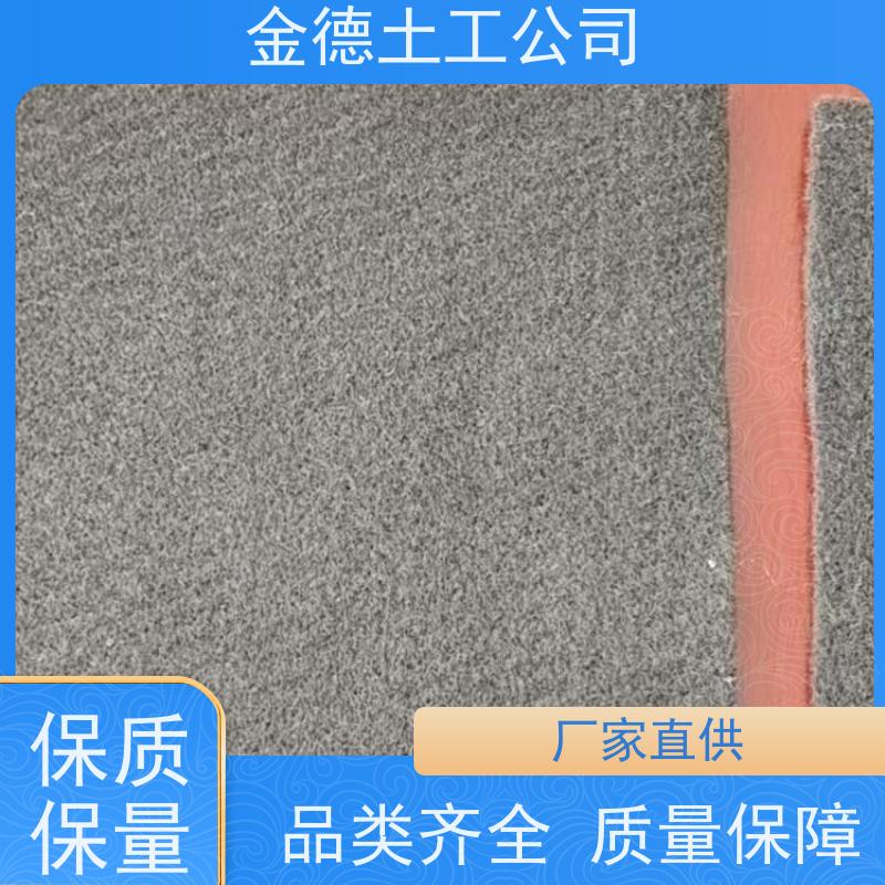 整体连续好 港口软基处理 400g短纤针刺无纺布