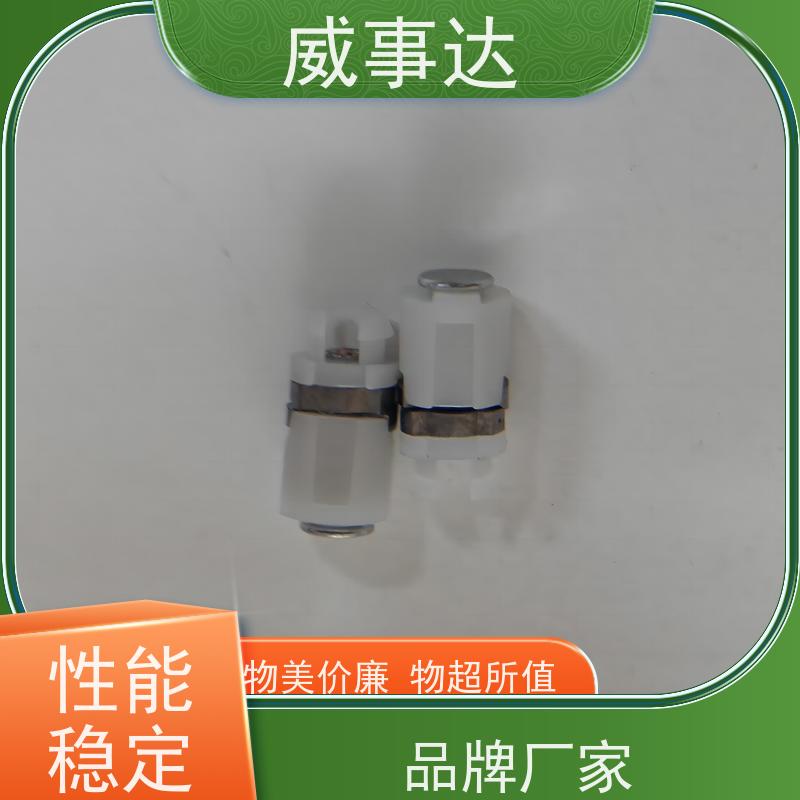 扭力可调 性能稳定 0-90-135三挡定位2KG扭力 游戏手柄转轴