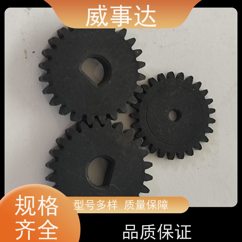 应用广泛 寿命久 品质优先加工定制 长期供应 扫地机变速箱内齿圈