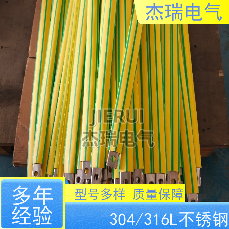 不锈钢丝编织网管 耐磨损304不锈钢编织带 耐高温接地线