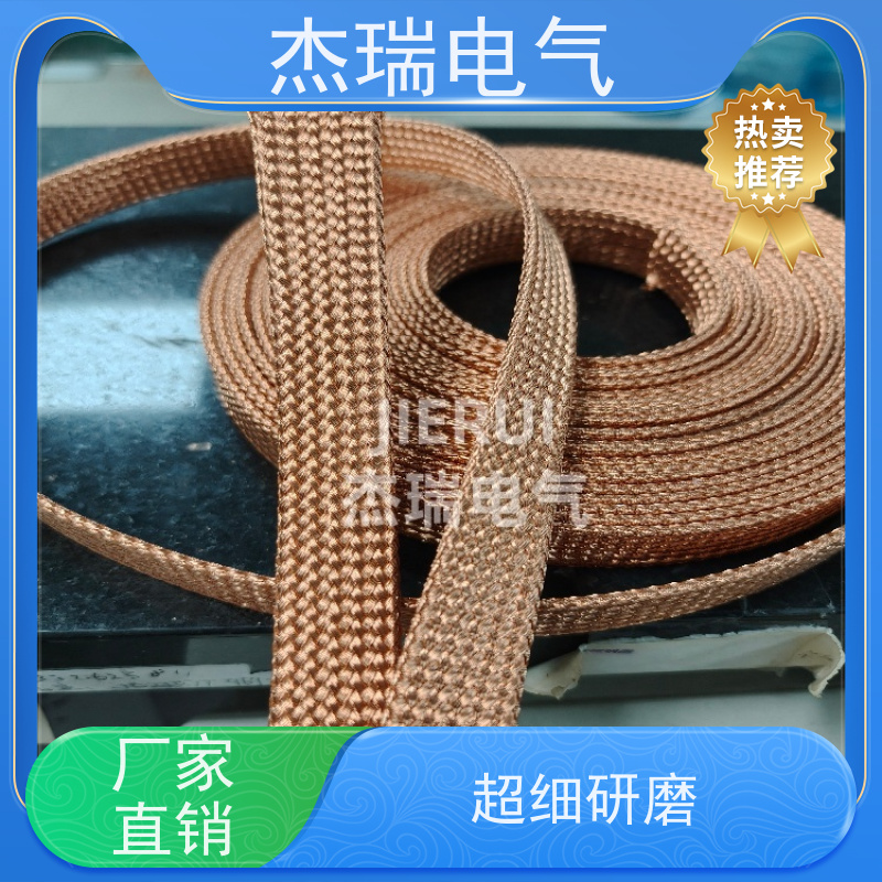 TZX镀锡铜编织网管 金属屏蔽线 可伸缩线束保护网套 规格齐全