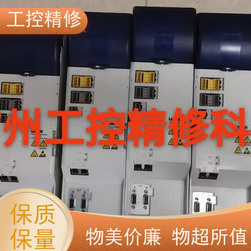 倍福(BECKHOFF)变频器维修快速解决各类问题故障维修