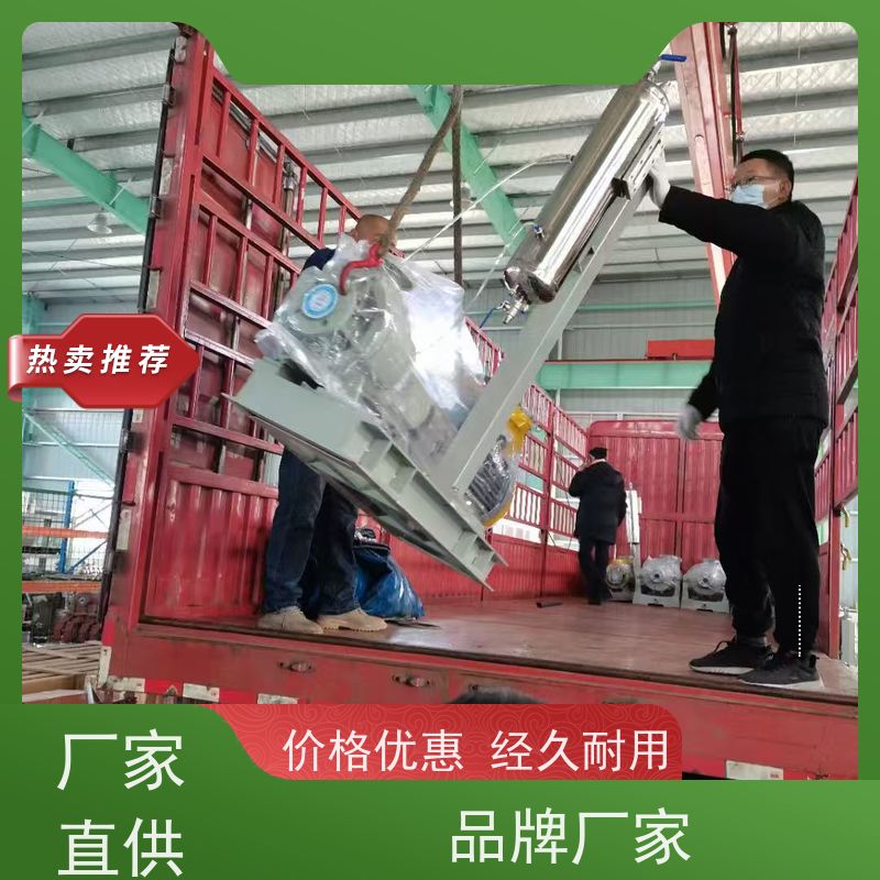 博耐 单端面机封改无泄漏 衬氟合金 1500家使用单位 无火花铝制防护罩