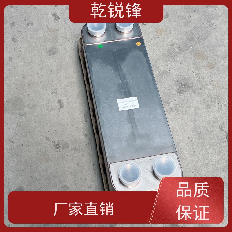 乾锐锋 散热风扇 ACE8-M2-05 故障率低 冷却系统