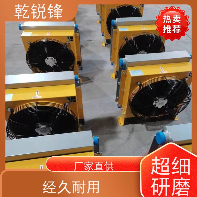 乾锐锋 工业冷却器 AL404T-CA220V 维护简单 低温冷却器