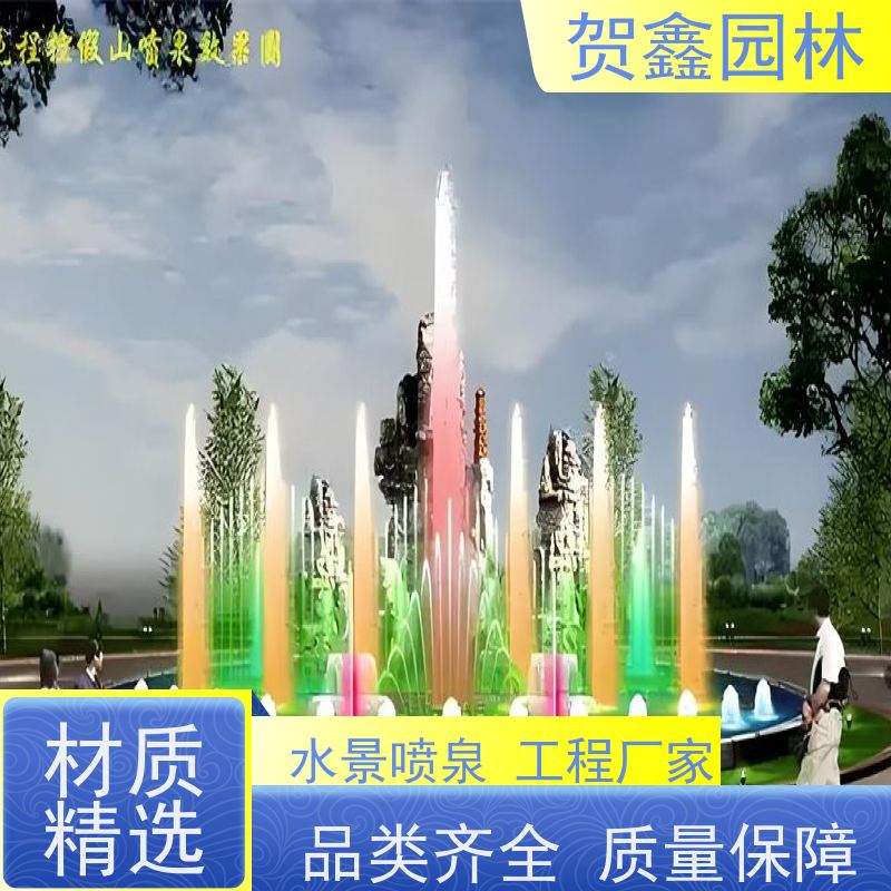  湖面喷泉供应商 河道喷泉制作厂家 脚踏喷泉设备公司 承接喷泉工程
