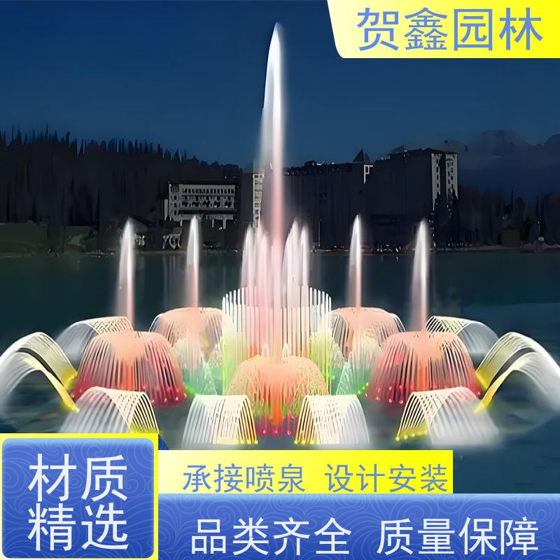  公园喷泉设备厂家 水景喷泉设备加工厂家 喷泉安装 彩色喷泉工程施工