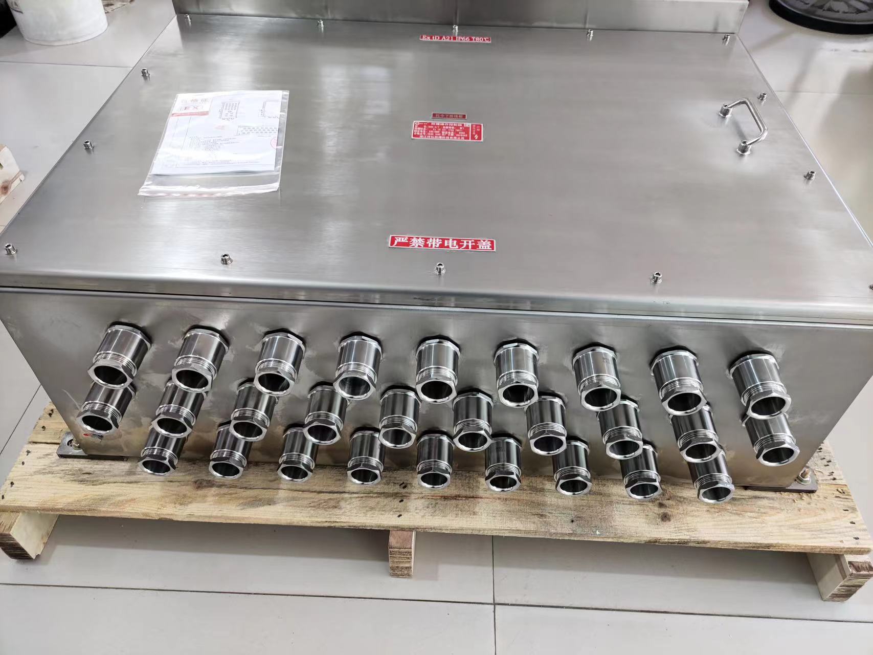  防爆动力配电柜 泵体专用 防尘防锈 用途广泛 长期供应