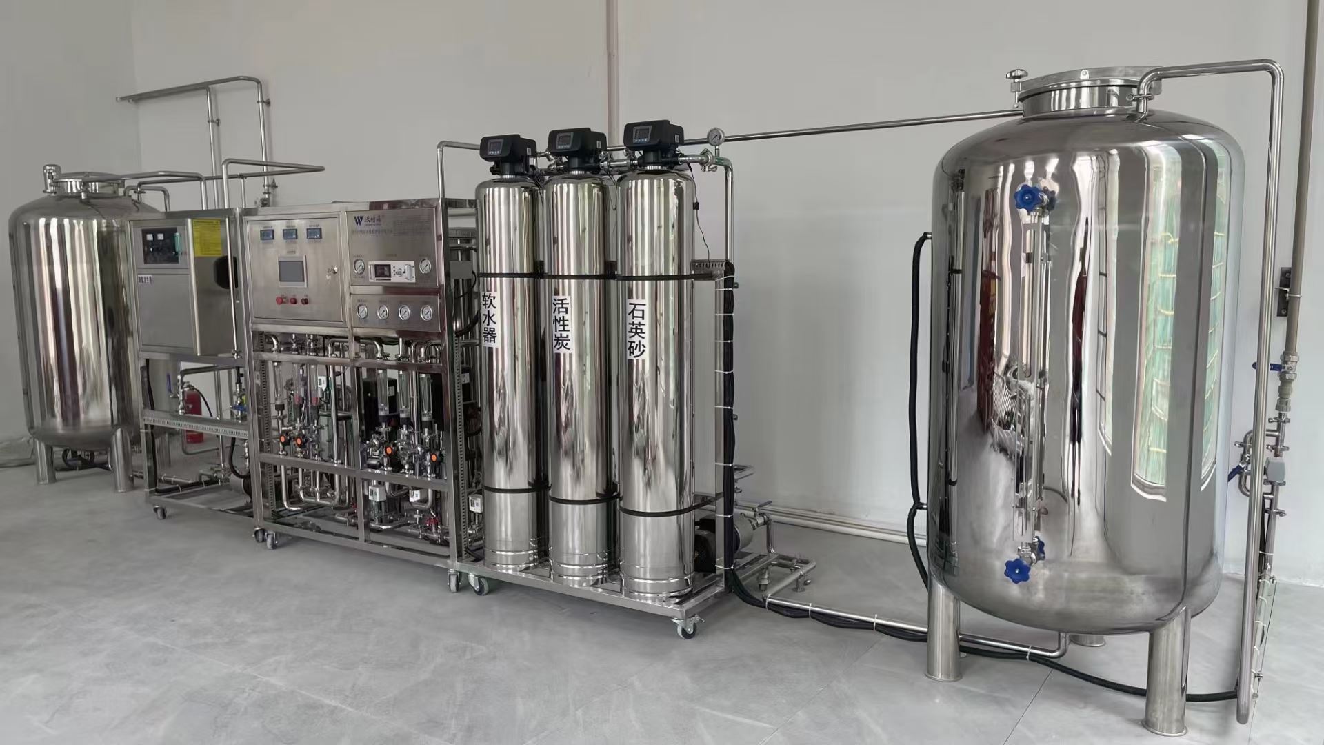 眉山毛肚生产原水增压泵水质检测