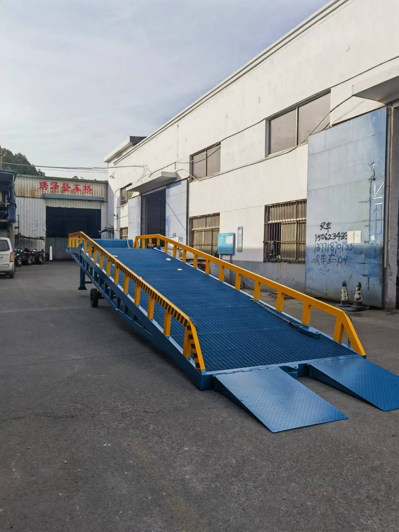 青海移动式液压登车桥交货迅速