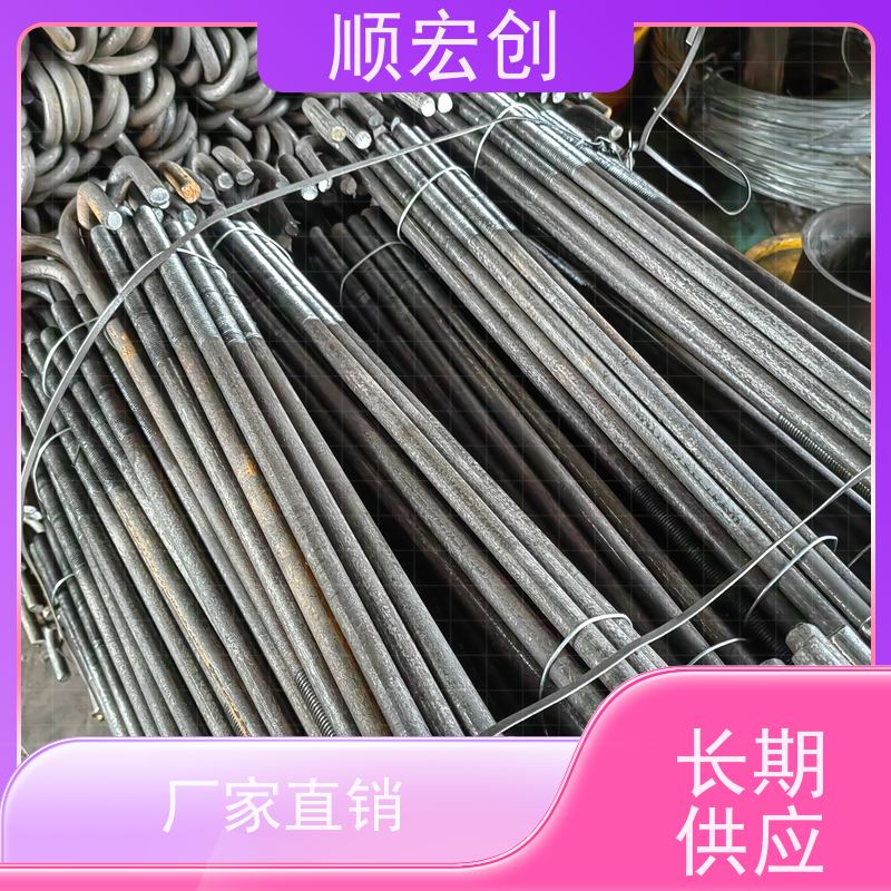 河源Q345地脚螺栓/短地脚螺栓价格/支持定制