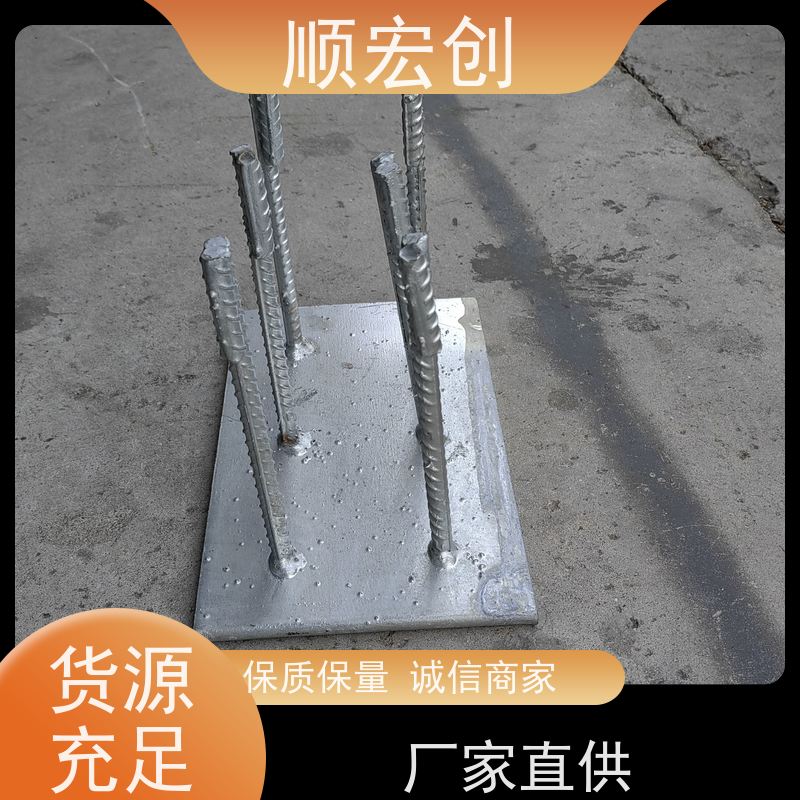 阳江高铁预埋件/镀锌钢板预埋件生产厂家/用途广泛