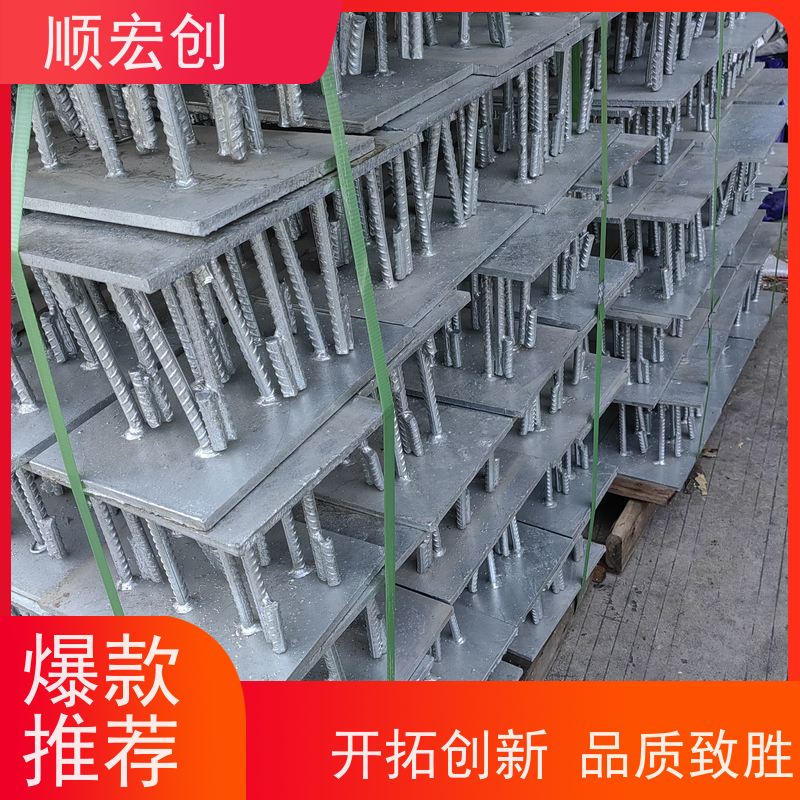 汕头高铁预埋件/预埋钢板镀锌钢材预埋件报价/加工定制