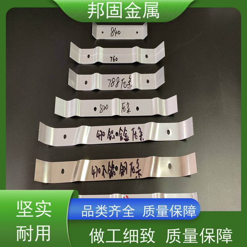 彩钢瓦屋面抗风加固 角驰470型彩钢板用抗风固定铝合金压条