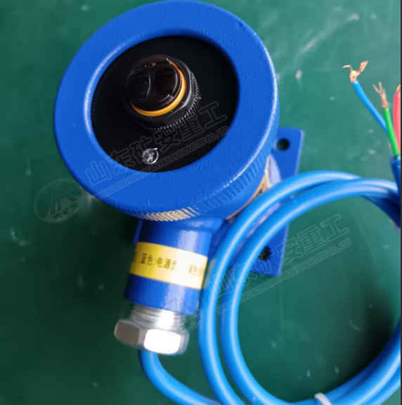 红外发射接收传感器