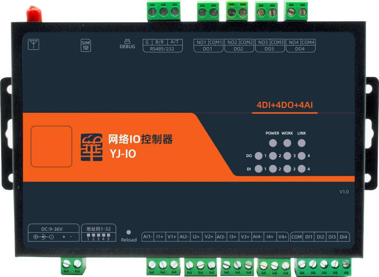 机房动环监测监控设备报价