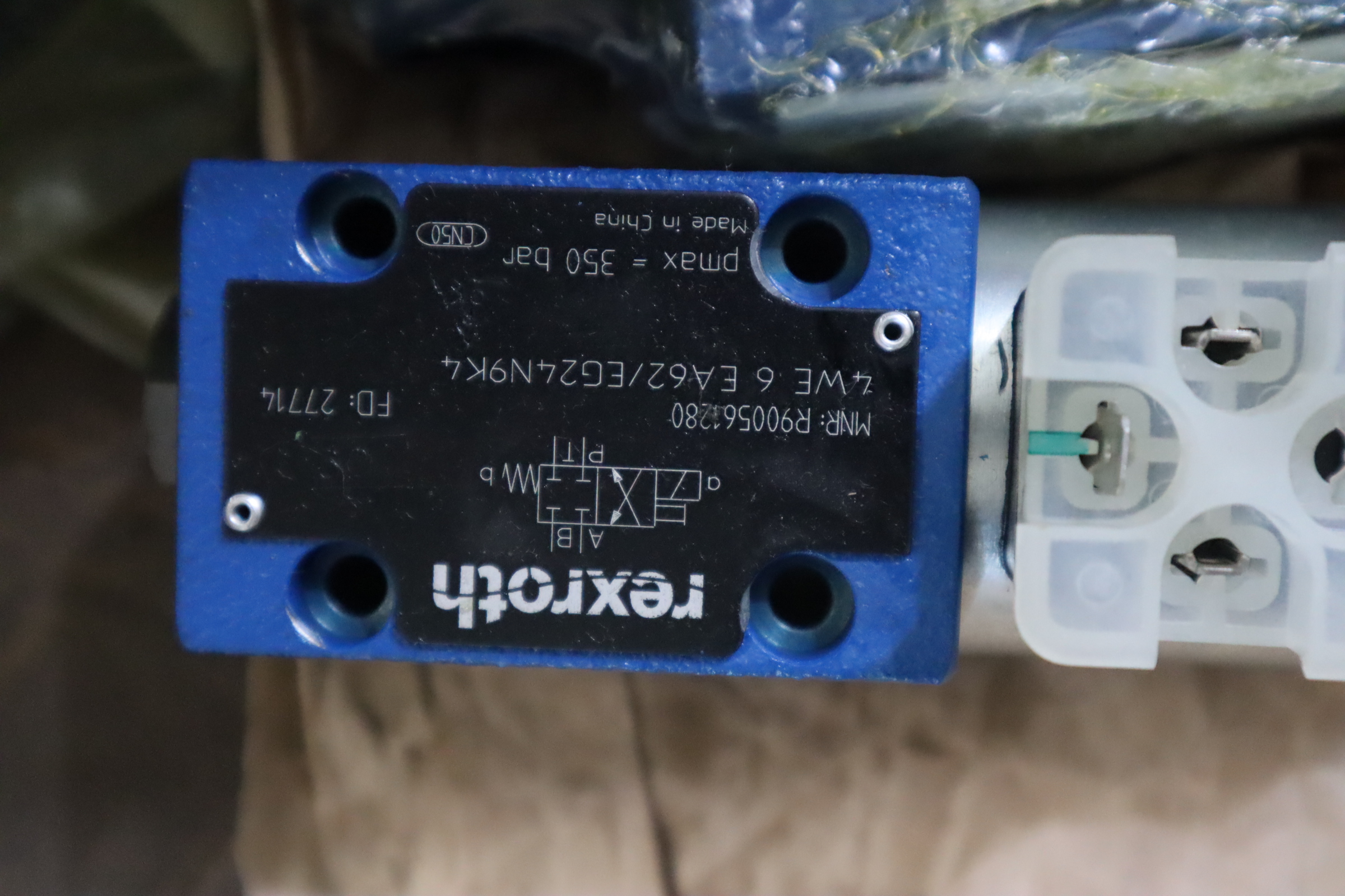 4WE6EA62/EG24N9K4 R900561280 4WE6EA6X/EG24N9K4 力士乐REXROTH