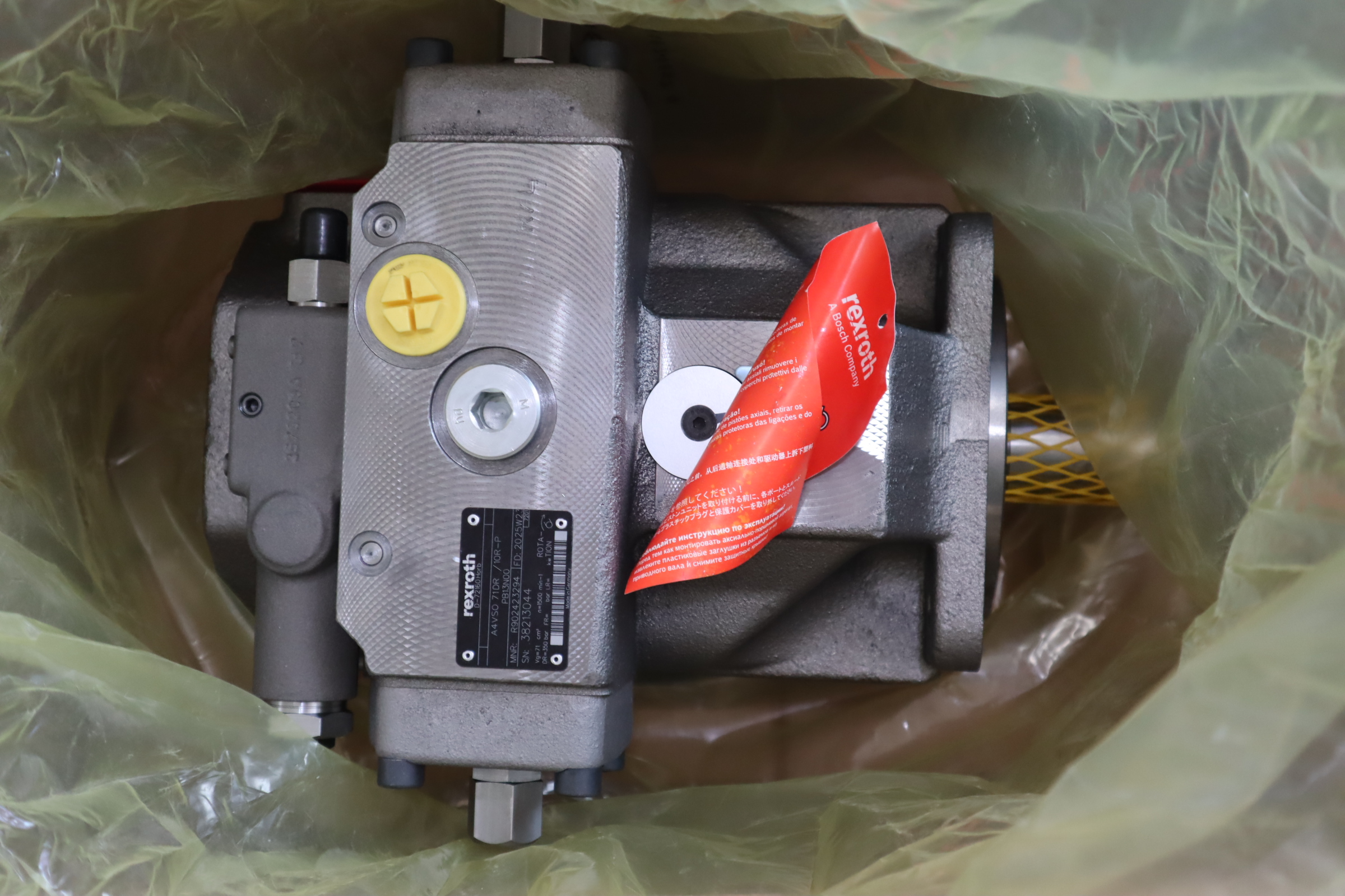 A4VSO71DR/10R-PPB13N00 R902423294 力士乐柱塞泵