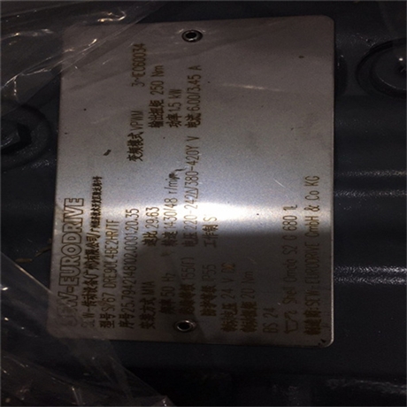 SEW编码器模块DER11B