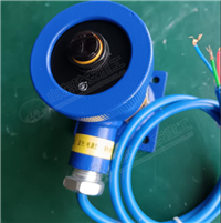 红外发射接收传感器