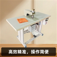 超声波半自动织带焊接机 魔术贴热合机