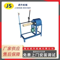 全自动简易切纸管机