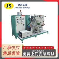  JYT-20型热熔胶涂布机