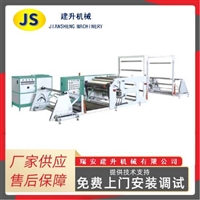 JYT-H型热熔胶涂布机