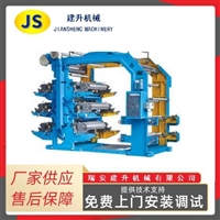 YT6600-61000系列六色柔性凸版印刷机机