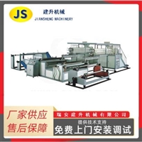 FTPEG-1000-2000系列 聚乙烯复合气泡膜机组
