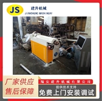 圆珠笔心押出机