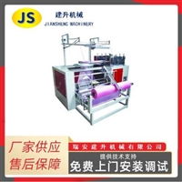 一次性塑料饮水机水桶套制造机