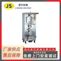 JS-ZF1000电脑控制液体包装机