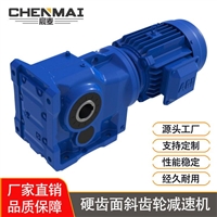 K系列喷漆现场成品