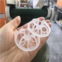 萍乡迪尔-PP花环填料生产中