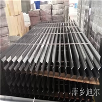 迪尔折流板除雾器生产视频