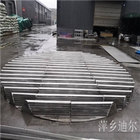 驼峰支撑冲孔焊接