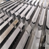 分布器包装现场