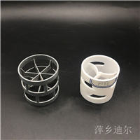 四氟鲍尔环生产中