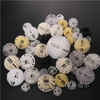 环保填料多面空心球