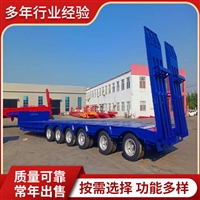 12米低平板半挂车 双节液压爬梯