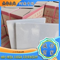 防腐蚀耐酸砖|白釉高温耐酸瓷砖