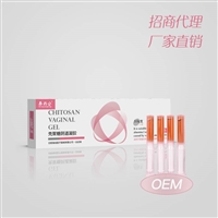 壳聚糖阴道凝胶