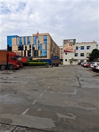 华美月饼总部东莞厂区一角