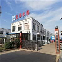 污水提升泵站一体化厂家生产现场