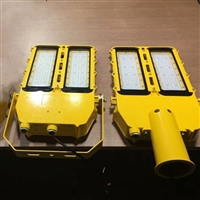 海洋王正品BFC8115A LED防爆泛光灯 BFC8115A-100W座式 吊杆