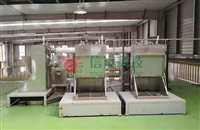 粉剂水溶肥生产线