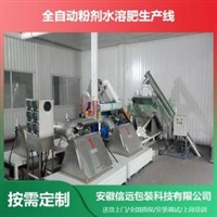 液体肥包装码垛生产线