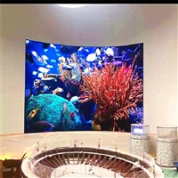 福睿莱电子高清全彩