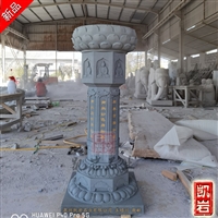 新款青石出食台石雕 施食台石雕 众生台石雕 供食台石雕定制厂家